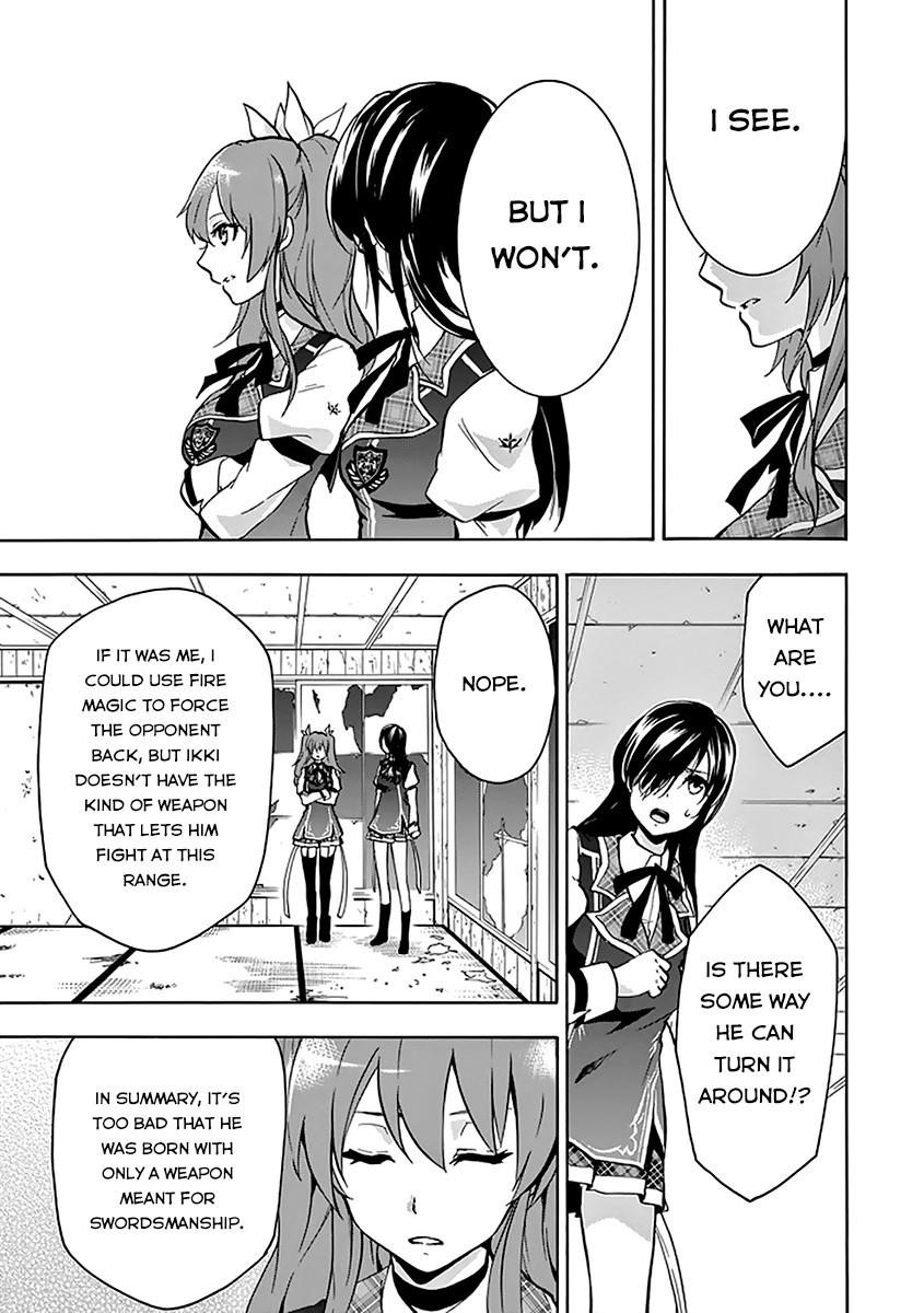 Rakudai Kishi no Eiyuutan Chapter 19 - Page 22