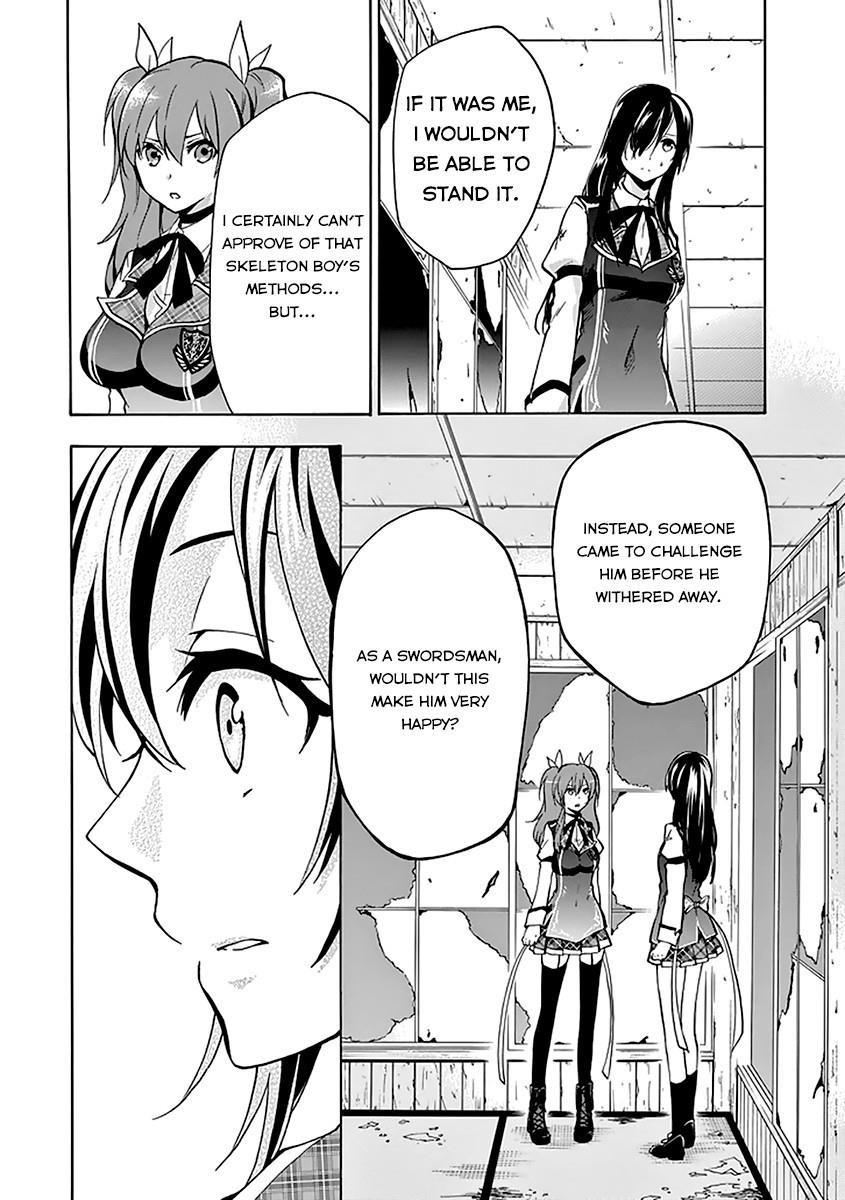 Rakudai Kishi no Eiyuutan Chapter 19 - Page 27