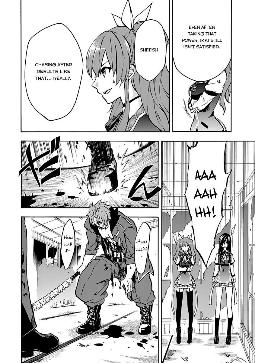 Rakudai Kishi no Eiyuutan Chapter 19 - Page 48