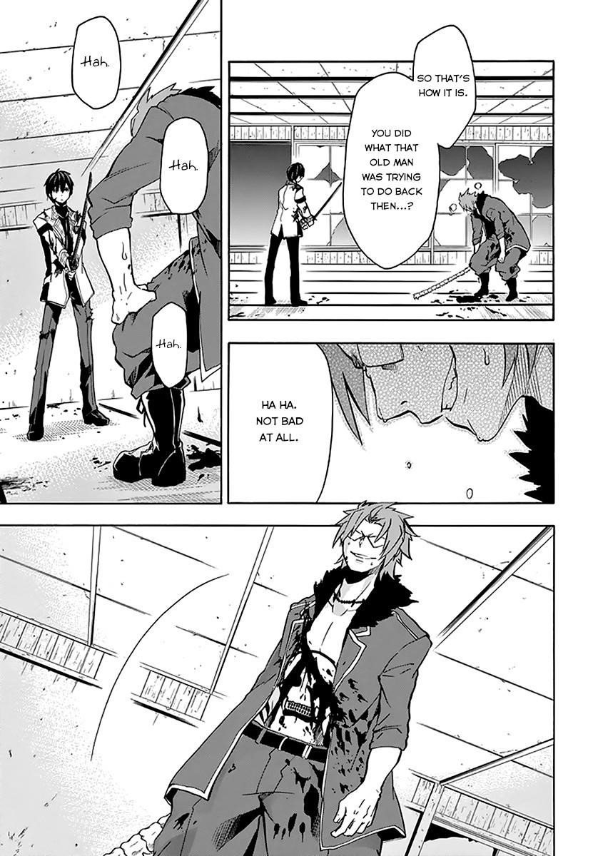 Rakudai Kishi no Eiyuutan Chapter 19 - Page 49