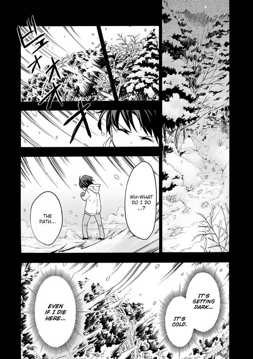 Rakudai Kishi no Eiyuutan Chapter 2 - Page 31