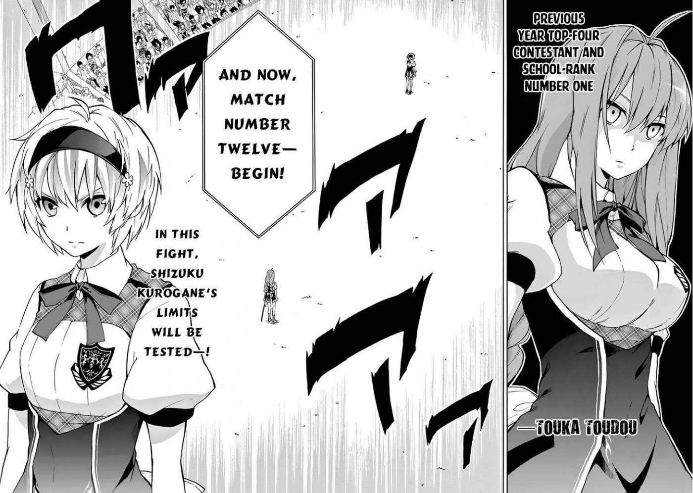 Rakudai Kishi no Eiyuutan Chapter 21 - Page 11