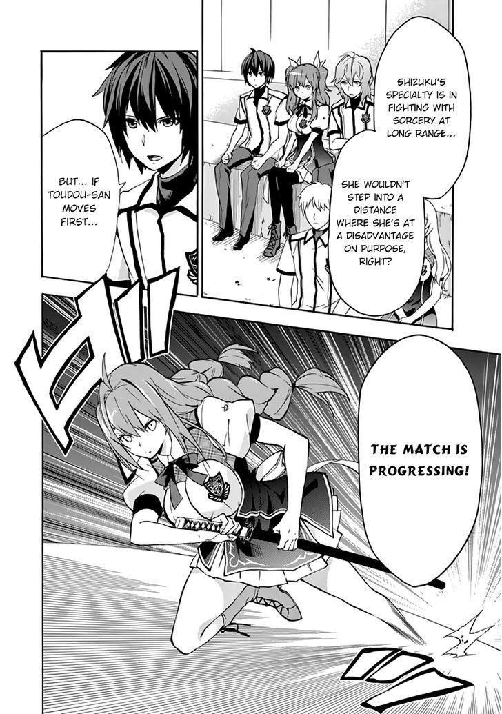 Rakudai Kishi no Eiyuutan Chapter 21 - Page 18