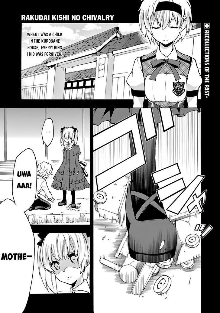 Rakudai Kishi no Eiyuutan Chapter 21 - Page 2