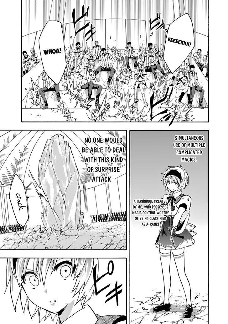 Rakudai Kishi no Eiyuutan Chapter 21 - Page 27