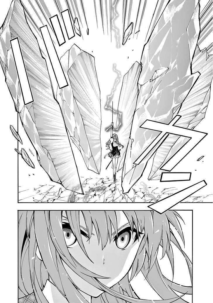 Rakudai Kishi no Eiyuutan Chapter 21 - Page 28