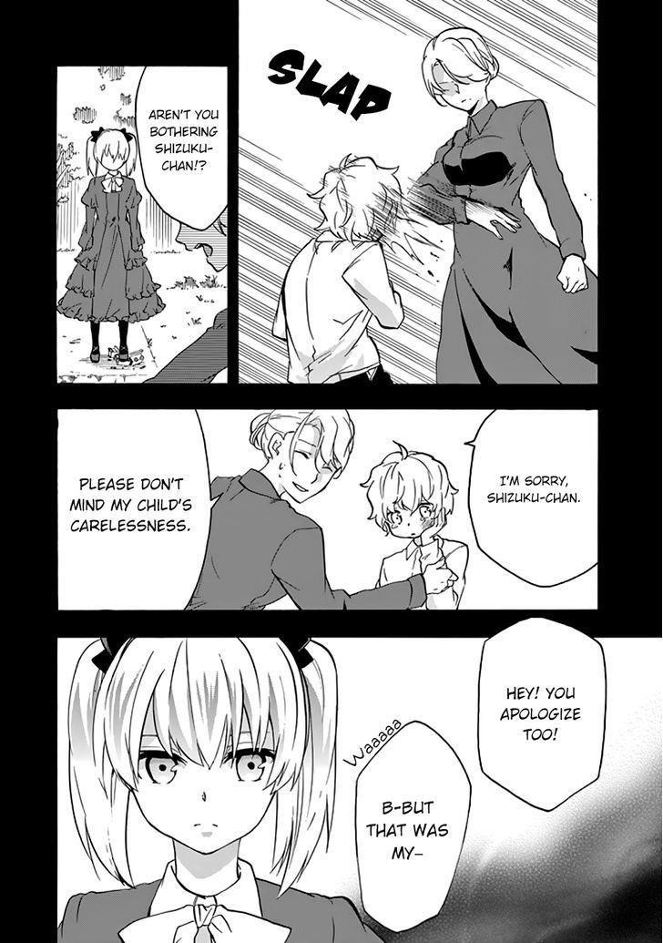 Rakudai Kishi no Eiyuutan Chapter 21 - Page 3