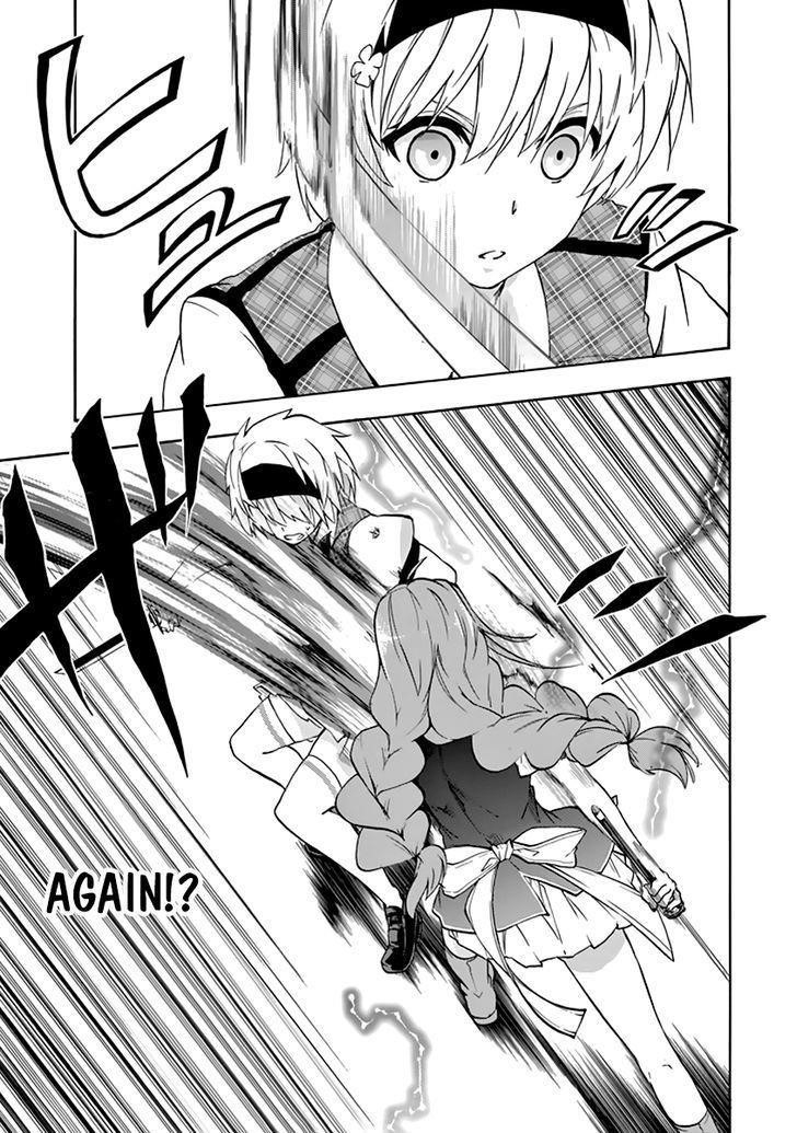 Rakudai Kishi no Eiyuutan Chapter 21 - Page 35