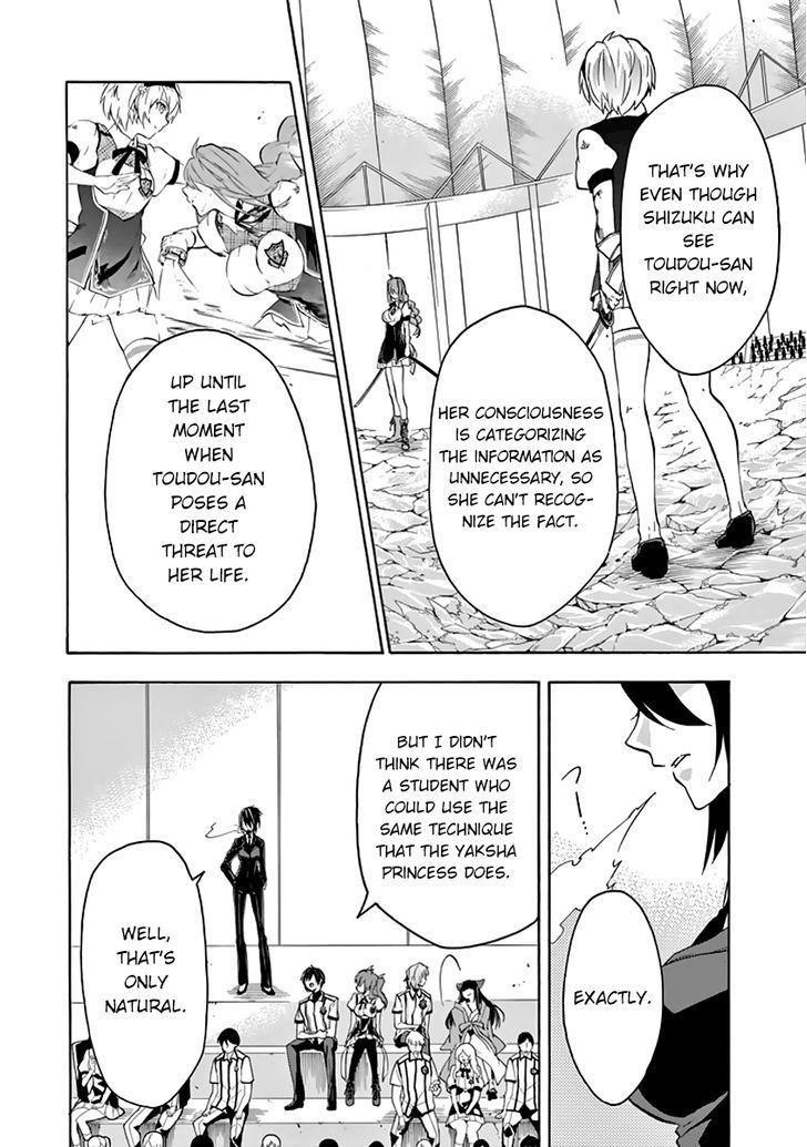 Rakudai Kishi no Eiyuutan Chapter 21 - Page 42