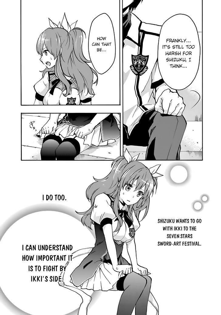Rakudai Kishi no Eiyuutan Chapter 21 - Page 45