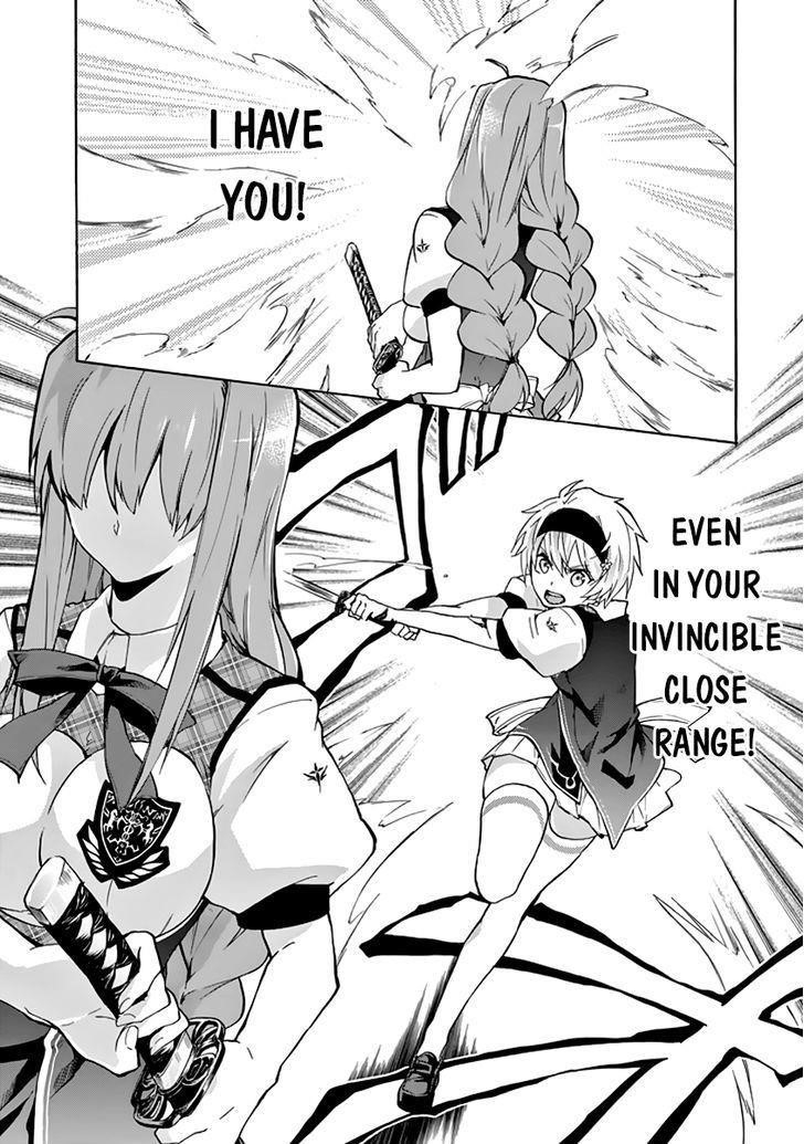 Rakudai Kishi no Eiyuutan Chapter 21 - Page 53