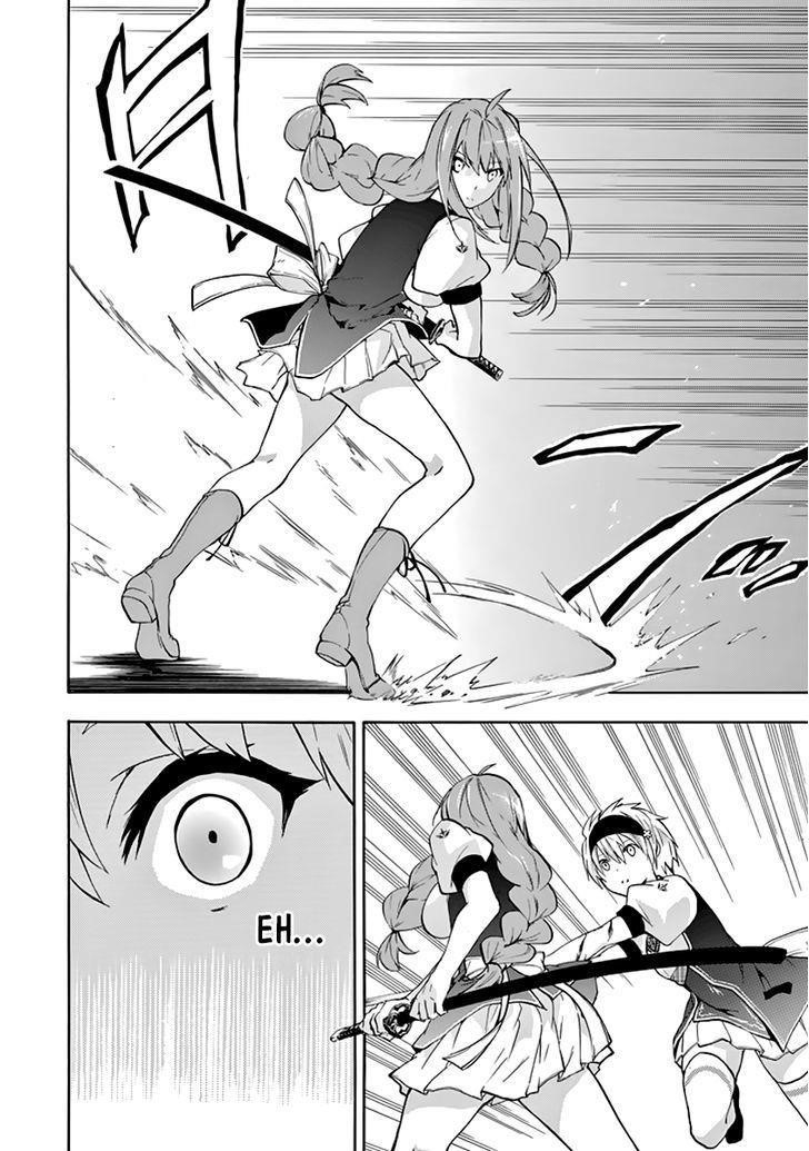 Rakudai Kishi no Eiyuutan Chapter 21 - Page 54