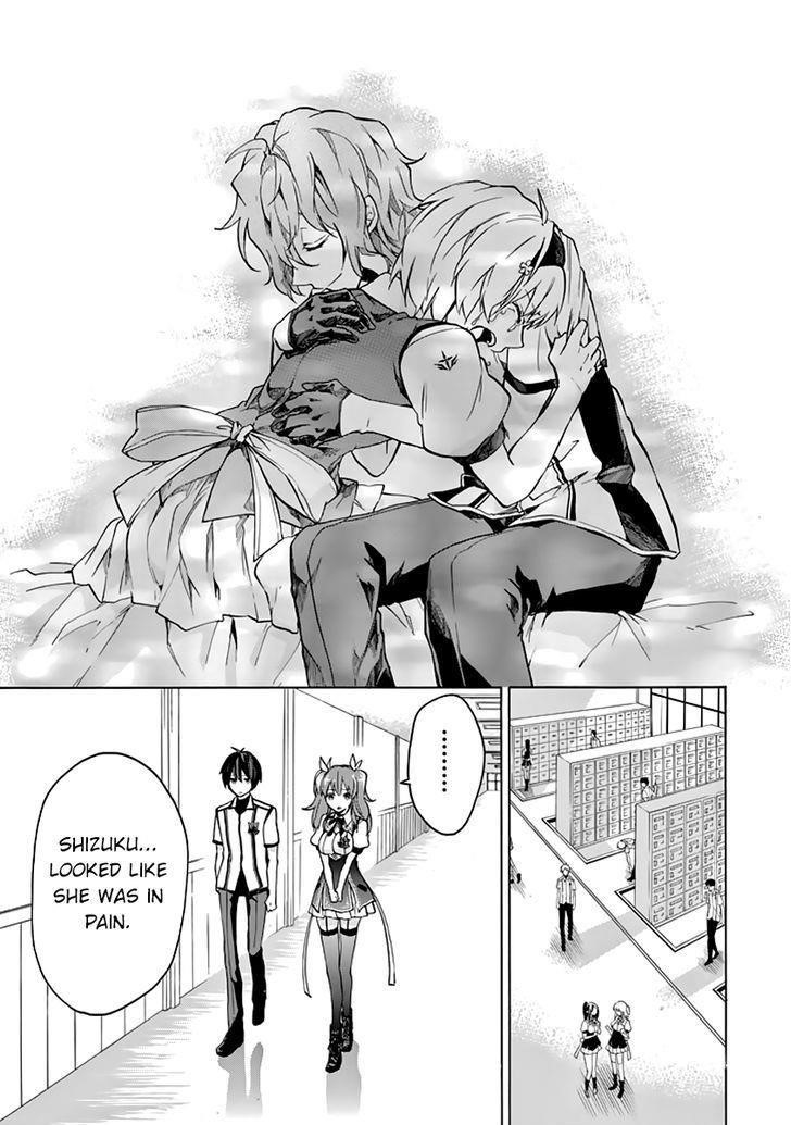 Rakudai Kishi no Eiyuutan Chapter 22 - Page 12