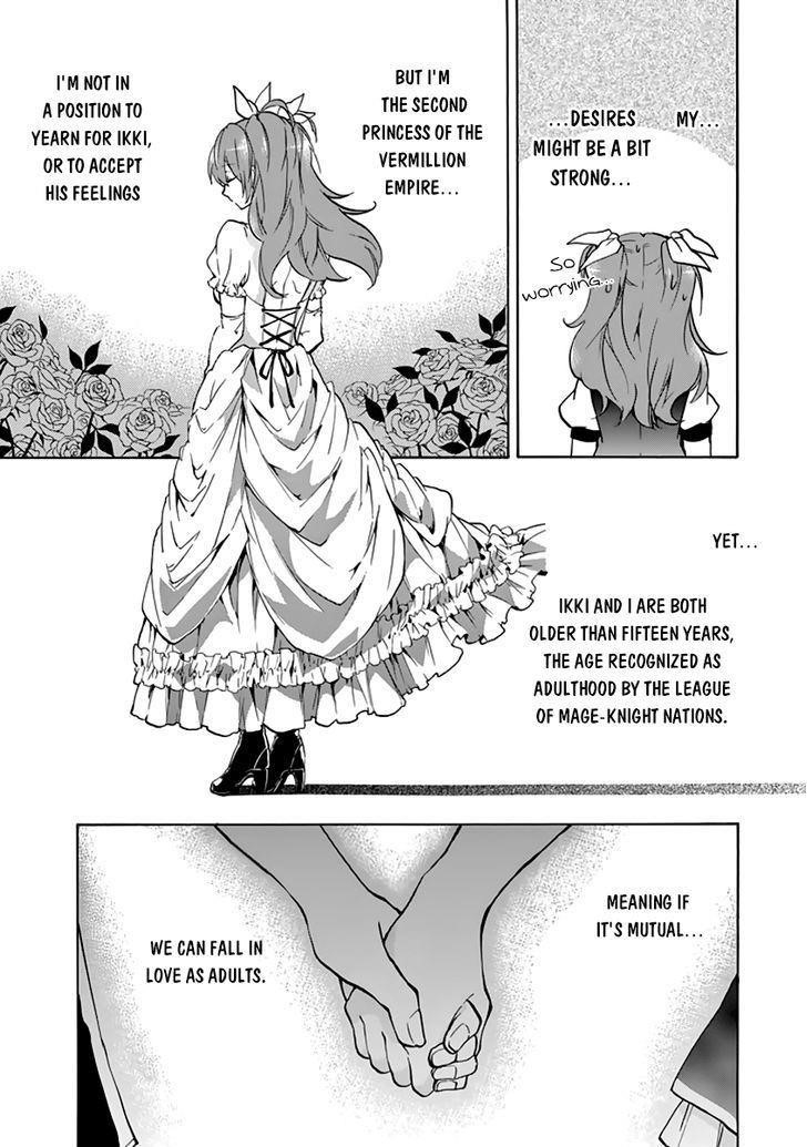 Rakudai Kishi no Eiyuutan Chapter 22 - Page 20