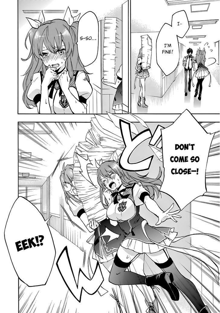 Rakudai Kishi no Eiyuutan Chapter 22 - Page 23