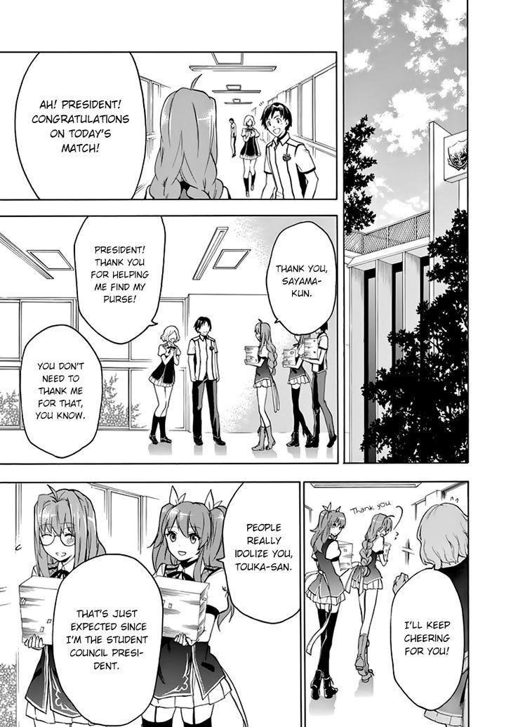 Rakudai Kishi no Eiyuutan Chapter 22 - Page 26
