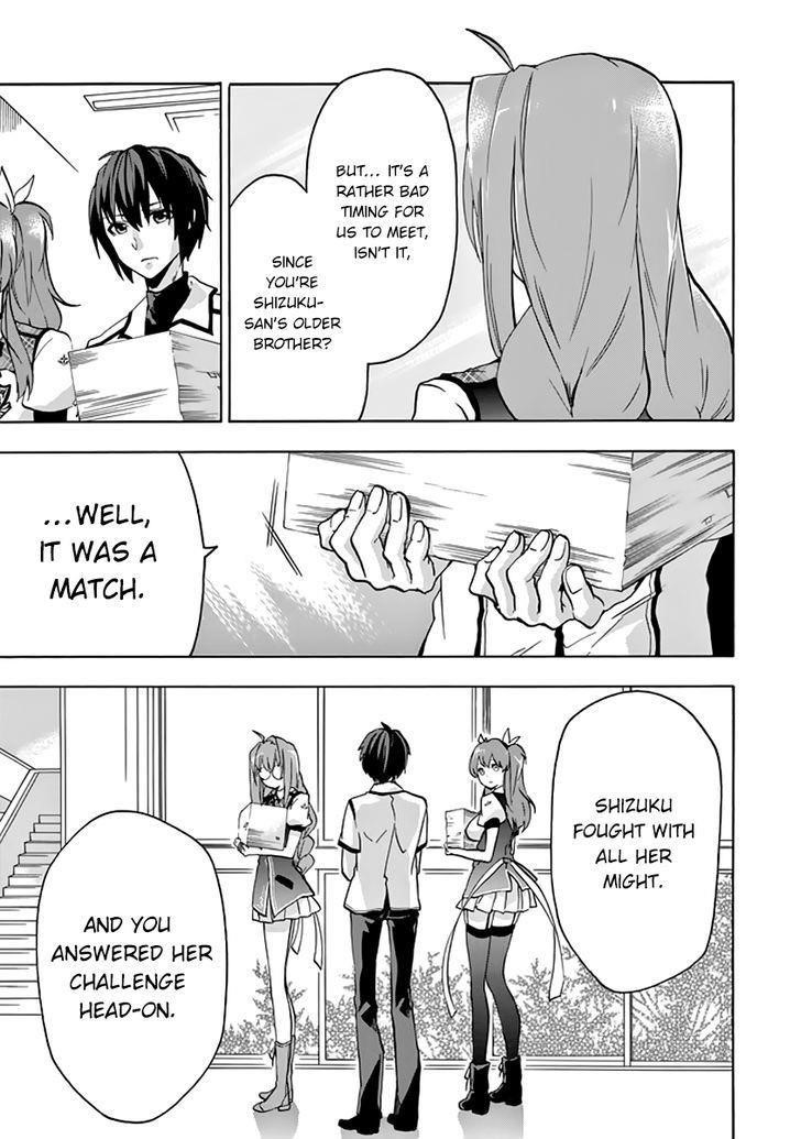 Rakudai Kishi no Eiyuutan Chapter 22 - Page 28