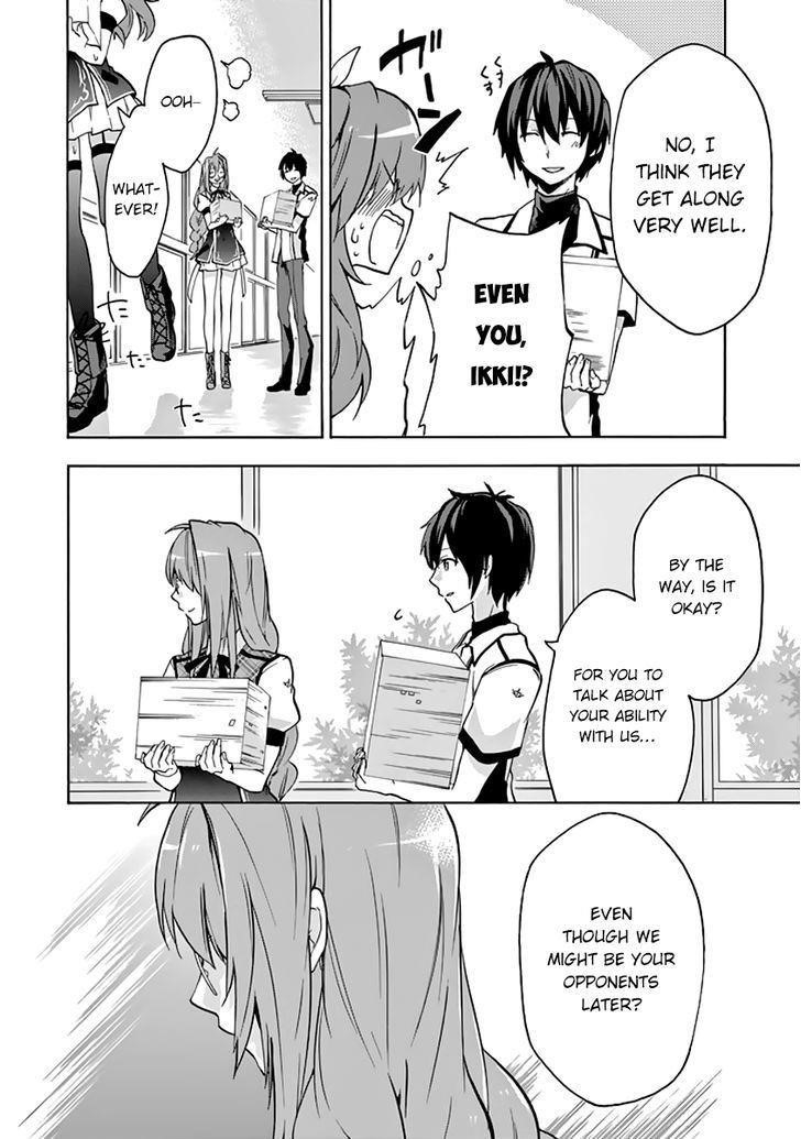 Rakudai Kishi no Eiyuutan Chapter 22 - Page 35