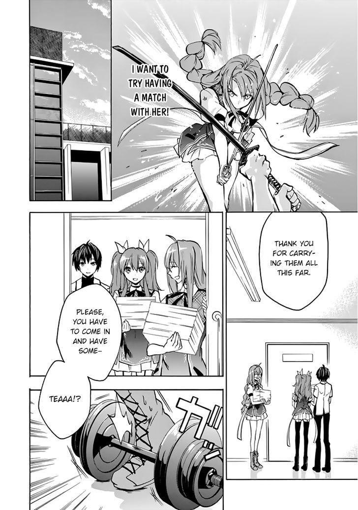 Rakudai Kishi no Eiyuutan Chapter 22 - Page 37