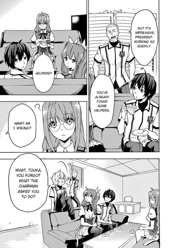 Rakudai Kishi no Eiyuutan Chapter 22 - Page 42