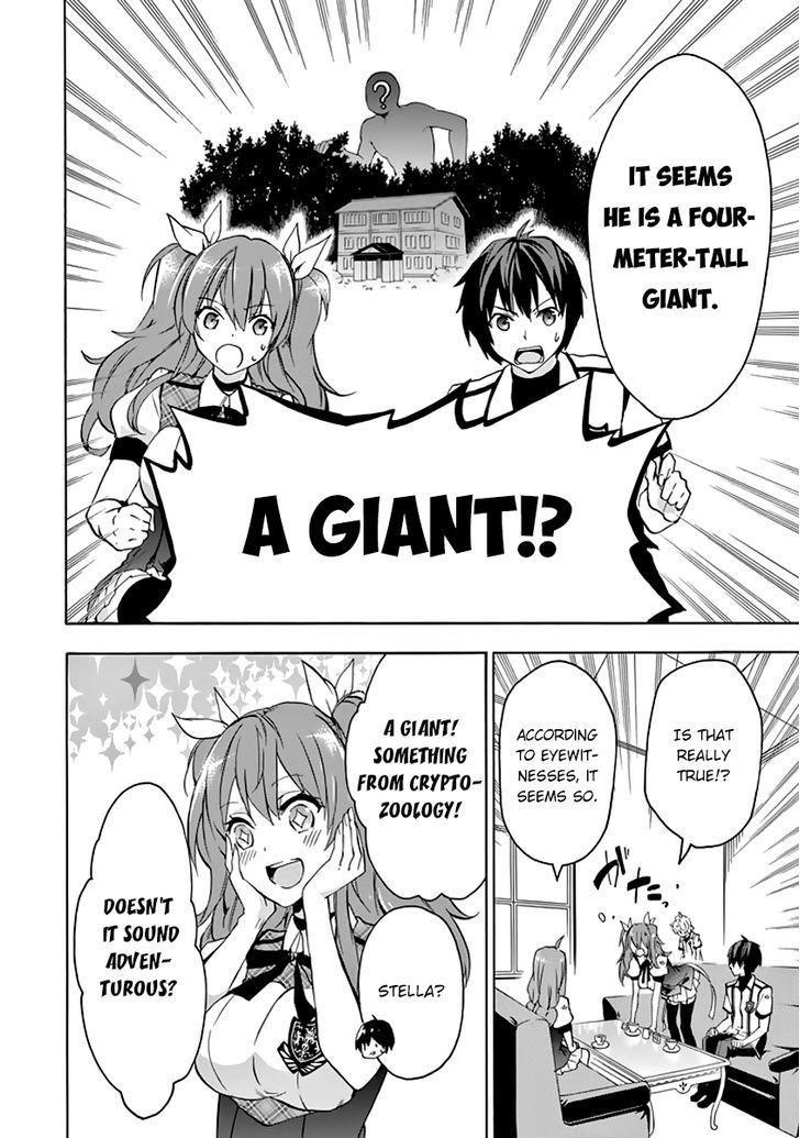 Rakudai Kishi no Eiyuutan Chapter 22 - Page 45