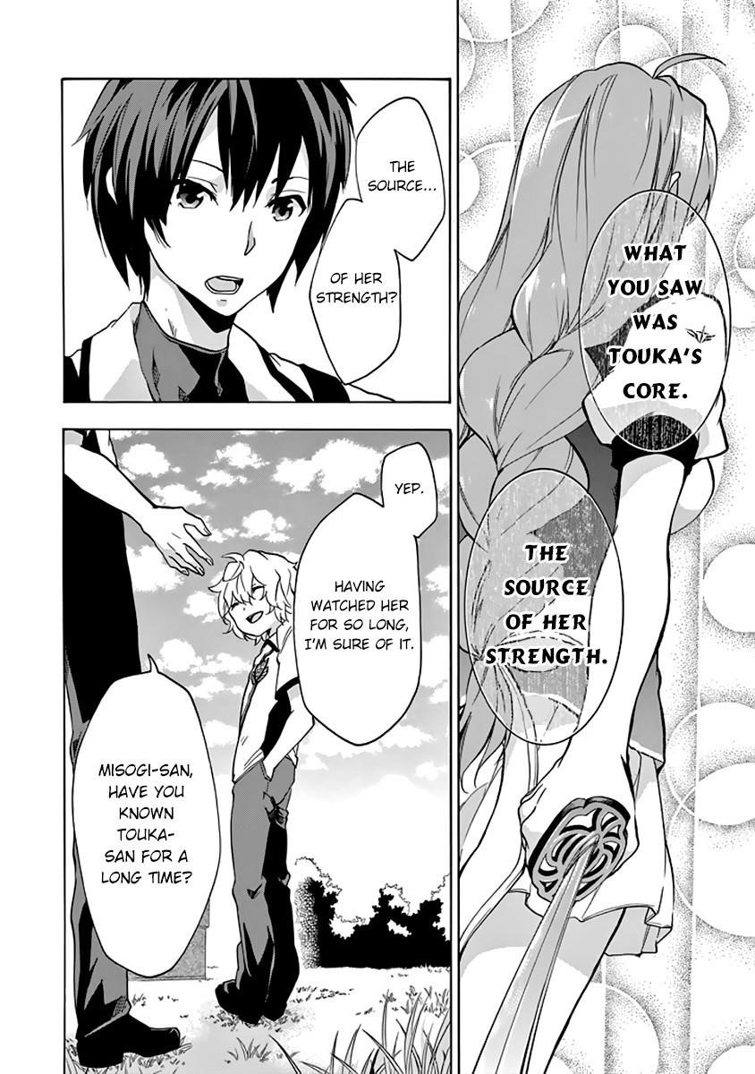 Rakudai Kishi no Eiyuutan Chapter 23 - Page 13