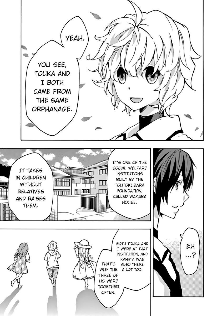Rakudai Kishi no Eiyuutan Chapter 23 - Page 14