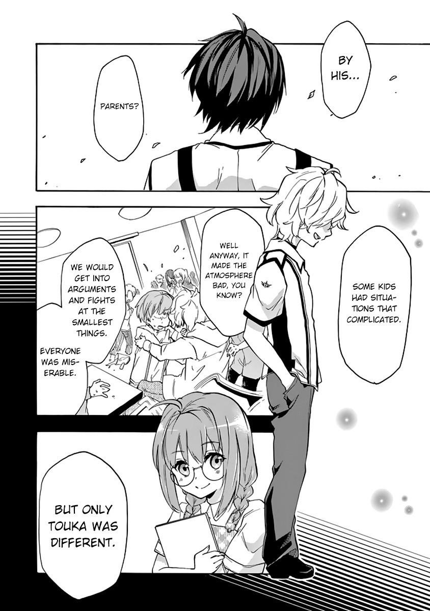 Rakudai Kishi no Eiyuutan Chapter 23 - Page 17