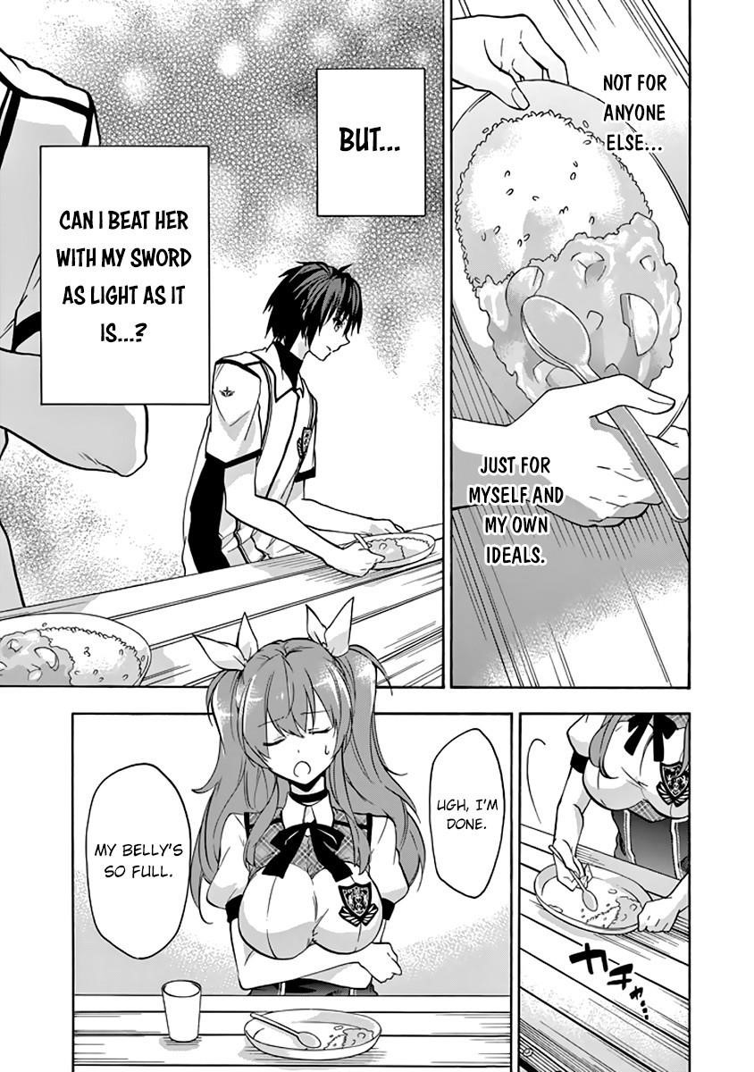 Rakudai Kishi no Eiyuutan Chapter 23 - Page 24