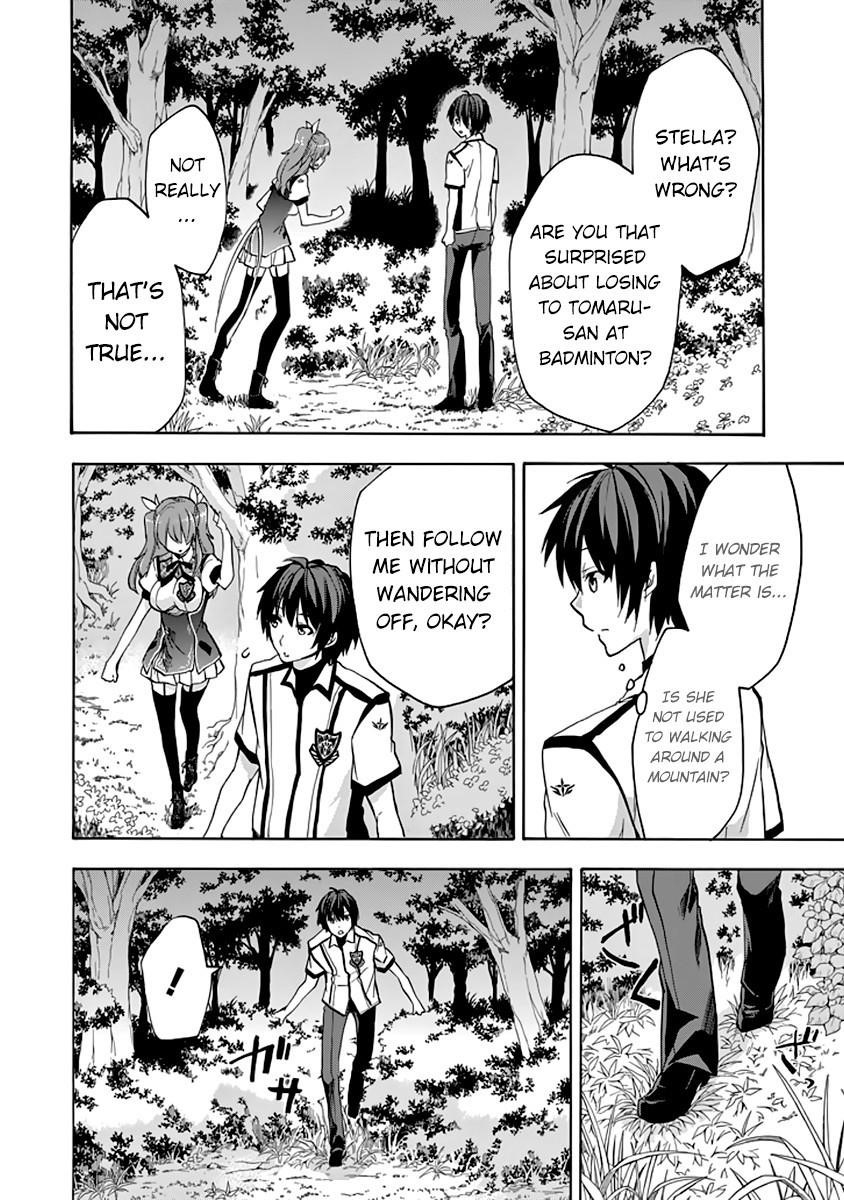 Rakudai Kishi no Eiyuutan Chapter 23 - Page 27