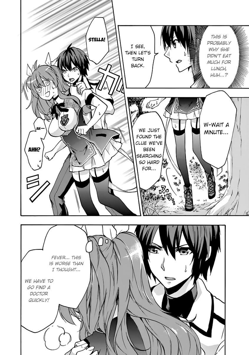 Rakudai Kishi no Eiyuutan Chapter 23 - Page 31