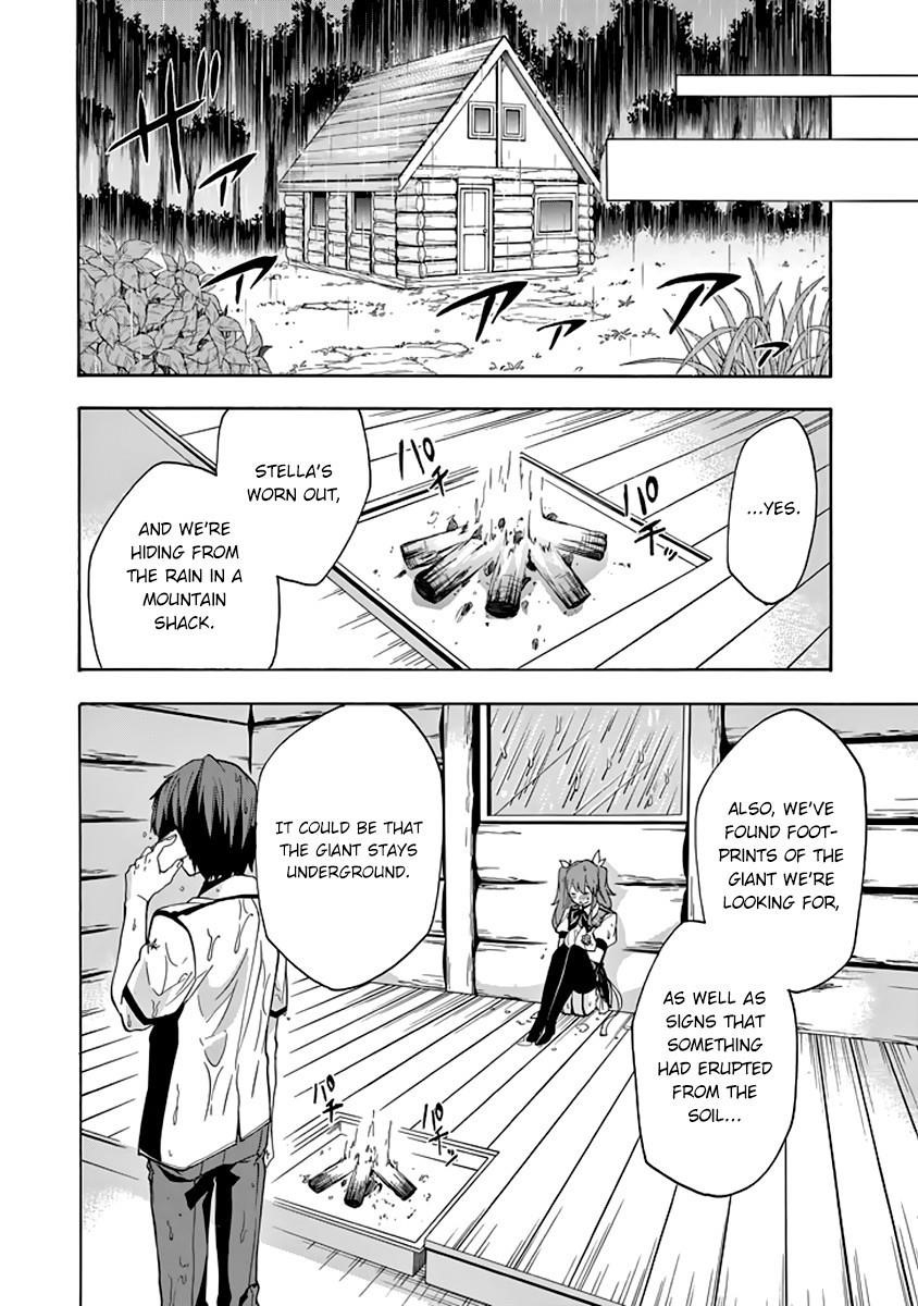 Rakudai Kishi no Eiyuutan Chapter 23 - Page 33