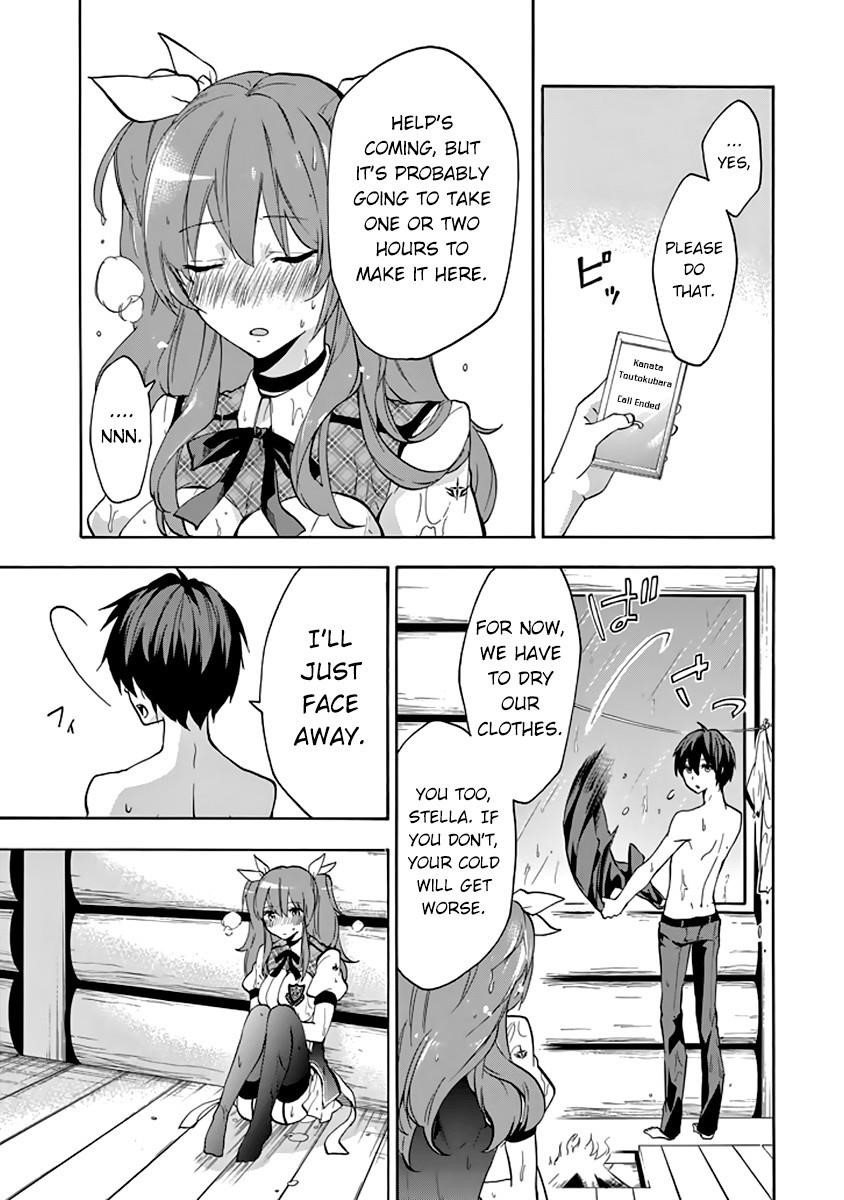 Rakudai Kishi no Eiyuutan Chapter 23 - Page 34