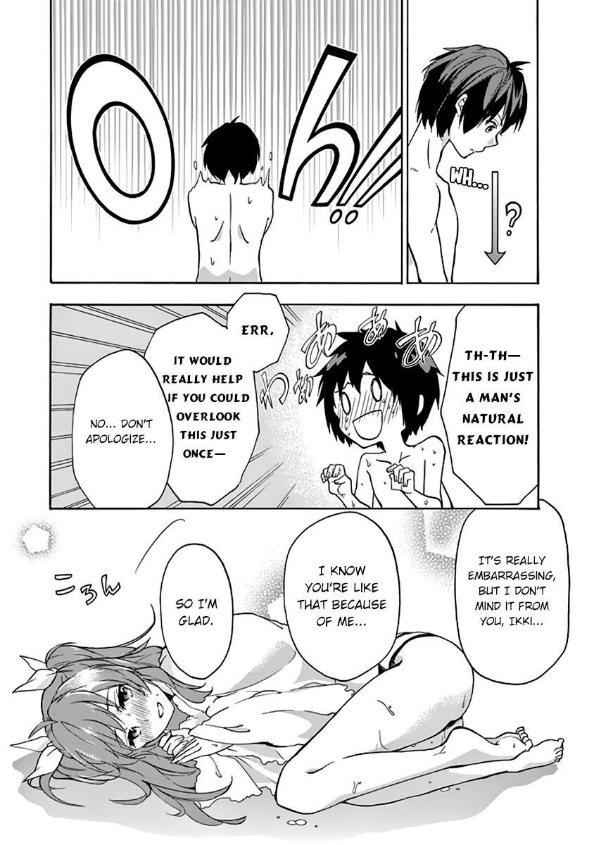 Rakudai Kishi no Eiyuutan Chapter 23 - Page 45