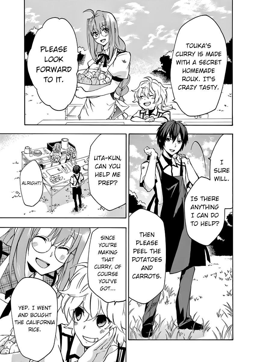 Rakudai Kishi no Eiyuutan Chapter 23 - Page 8