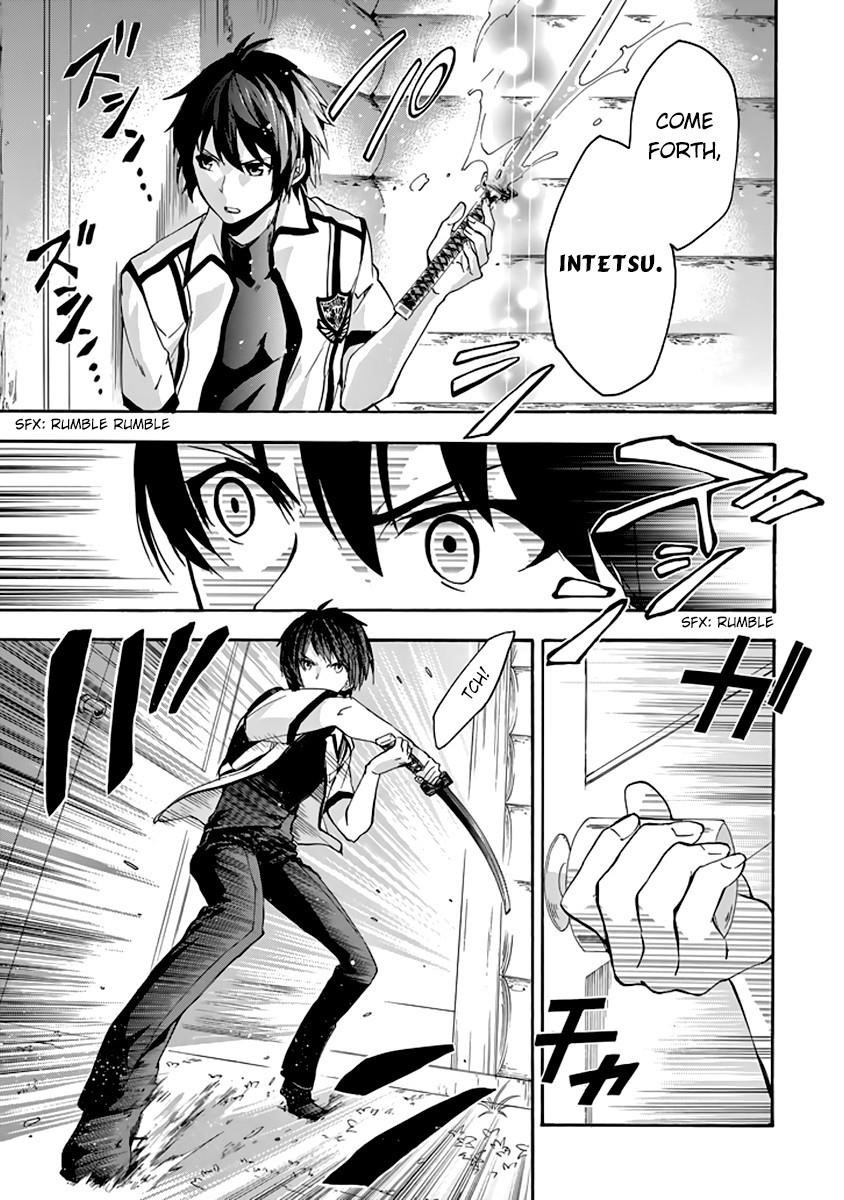 Rakudai Kishi no Eiyuutan Chapter 24 - Page 24