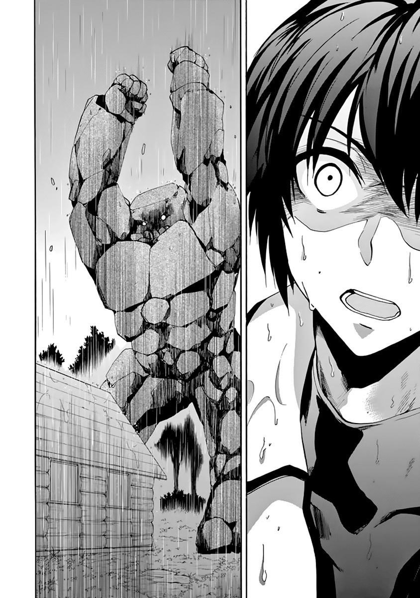 Rakudai Kishi no Eiyuutan Chapter 24 - Page 27