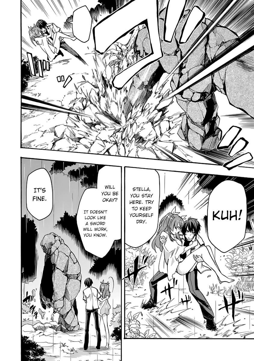 Rakudai Kishi no Eiyuutan Chapter 25 - Page 9