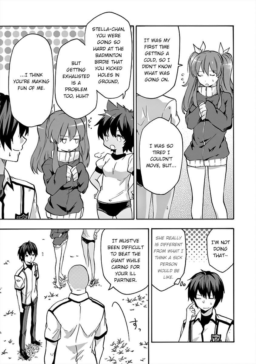Rakudai Kishi no Eiyuutan Chapter 26 - Page 10