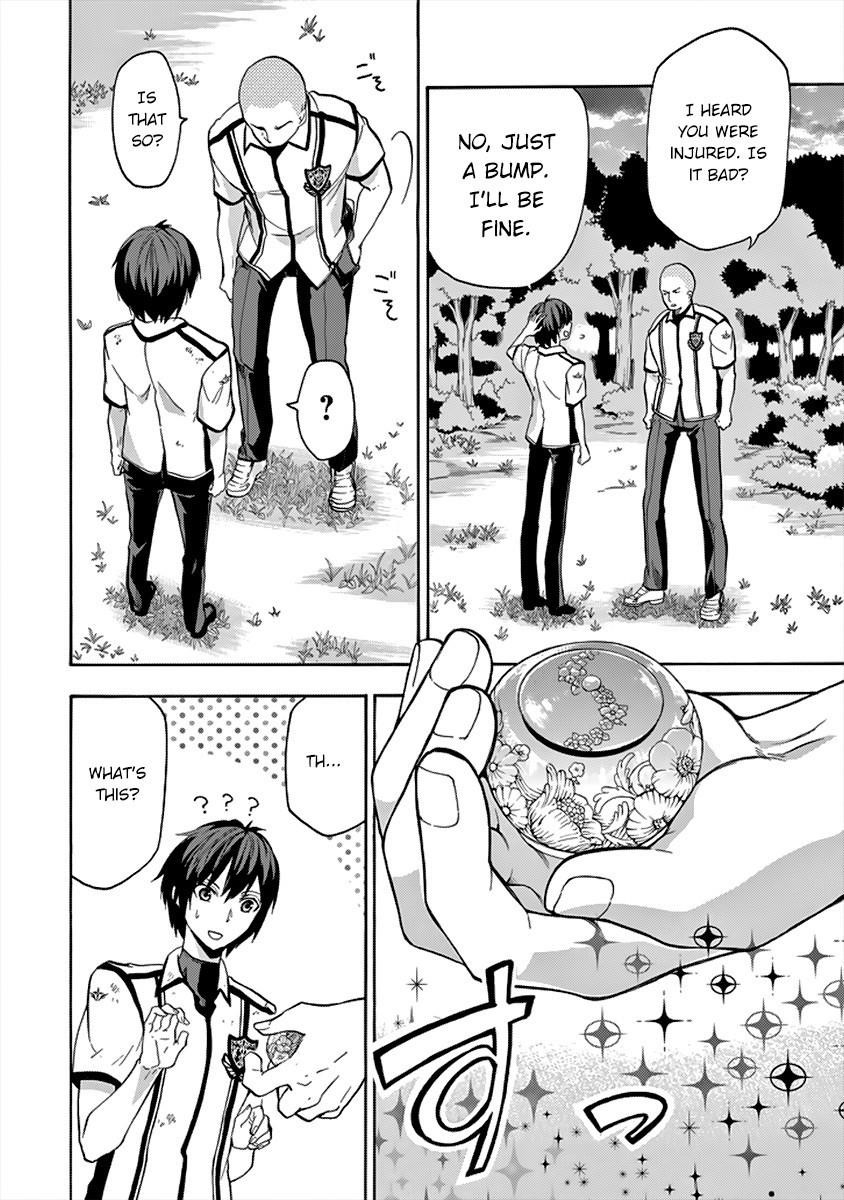 Rakudai Kishi no Eiyuutan Chapter 26 - Page 11