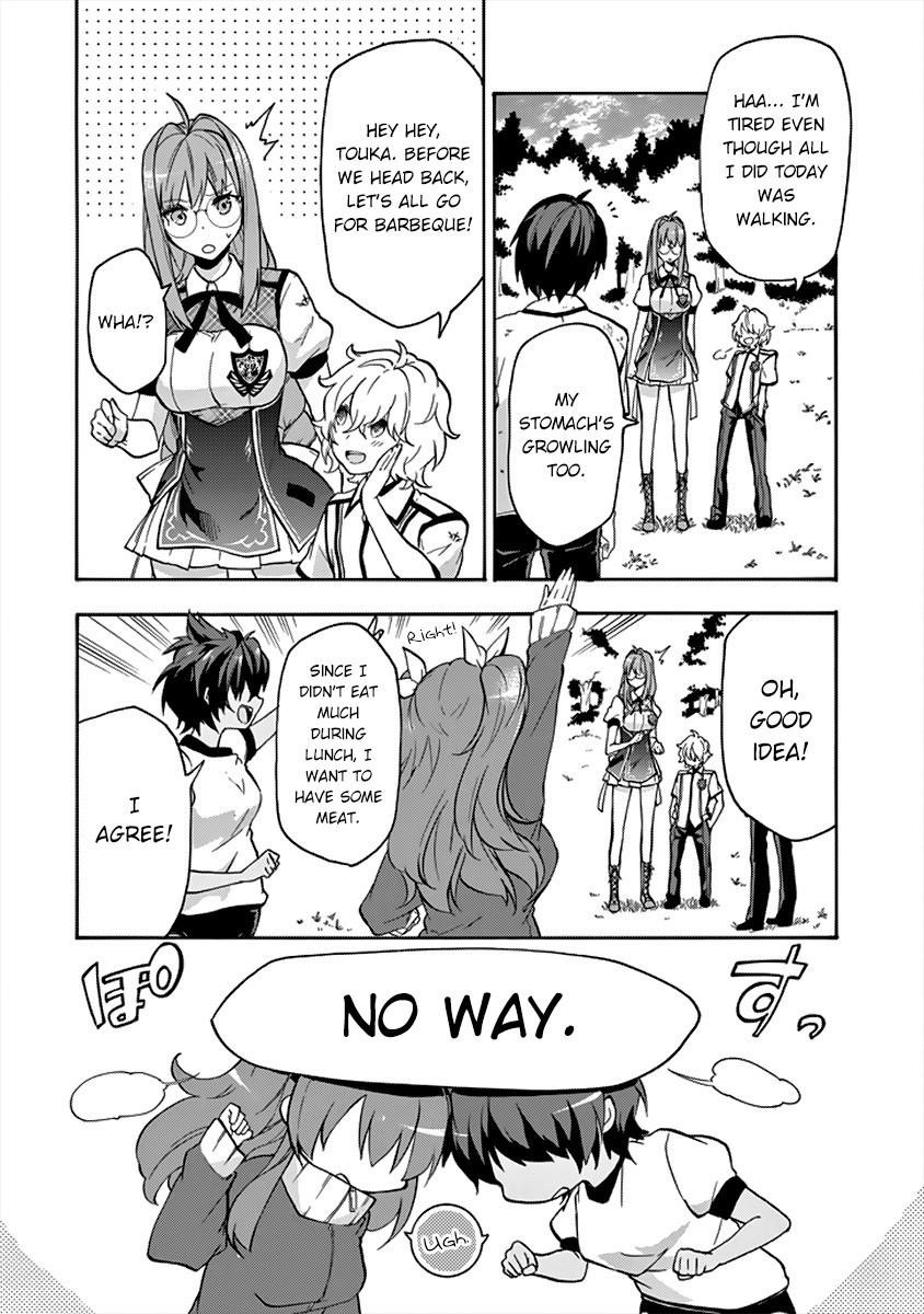 Rakudai Kishi no Eiyuutan Chapter 26 - Page 13