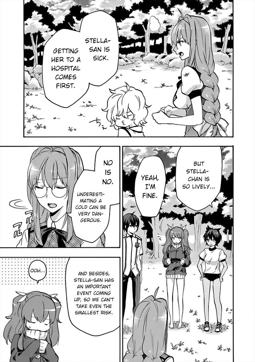 Rakudai Kishi no Eiyuutan Chapter 26 - Page 14