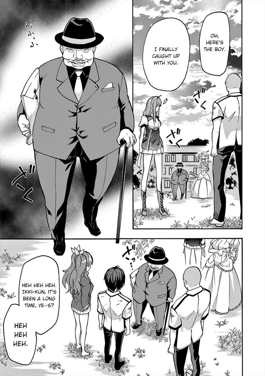 Rakudai Kishi no Eiyuutan Chapter 26 - Page 20