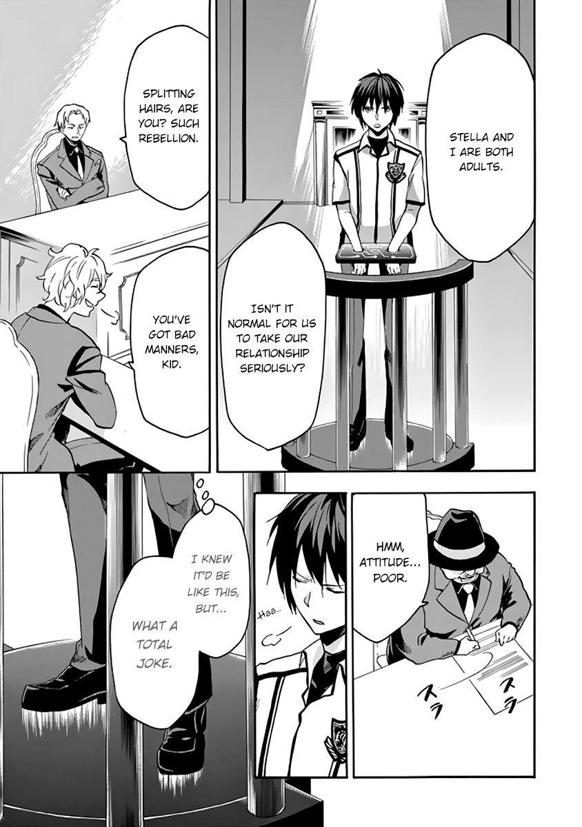 Rakudai Kishi no Eiyuutan Chapter 27 - Page 10