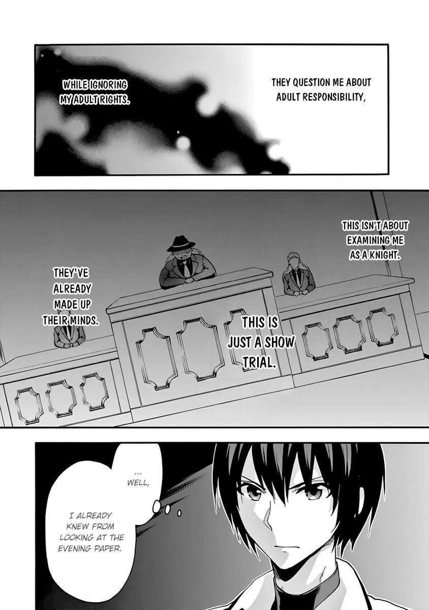Rakudai Kishi no Eiyuutan Chapter 27 - Page 11