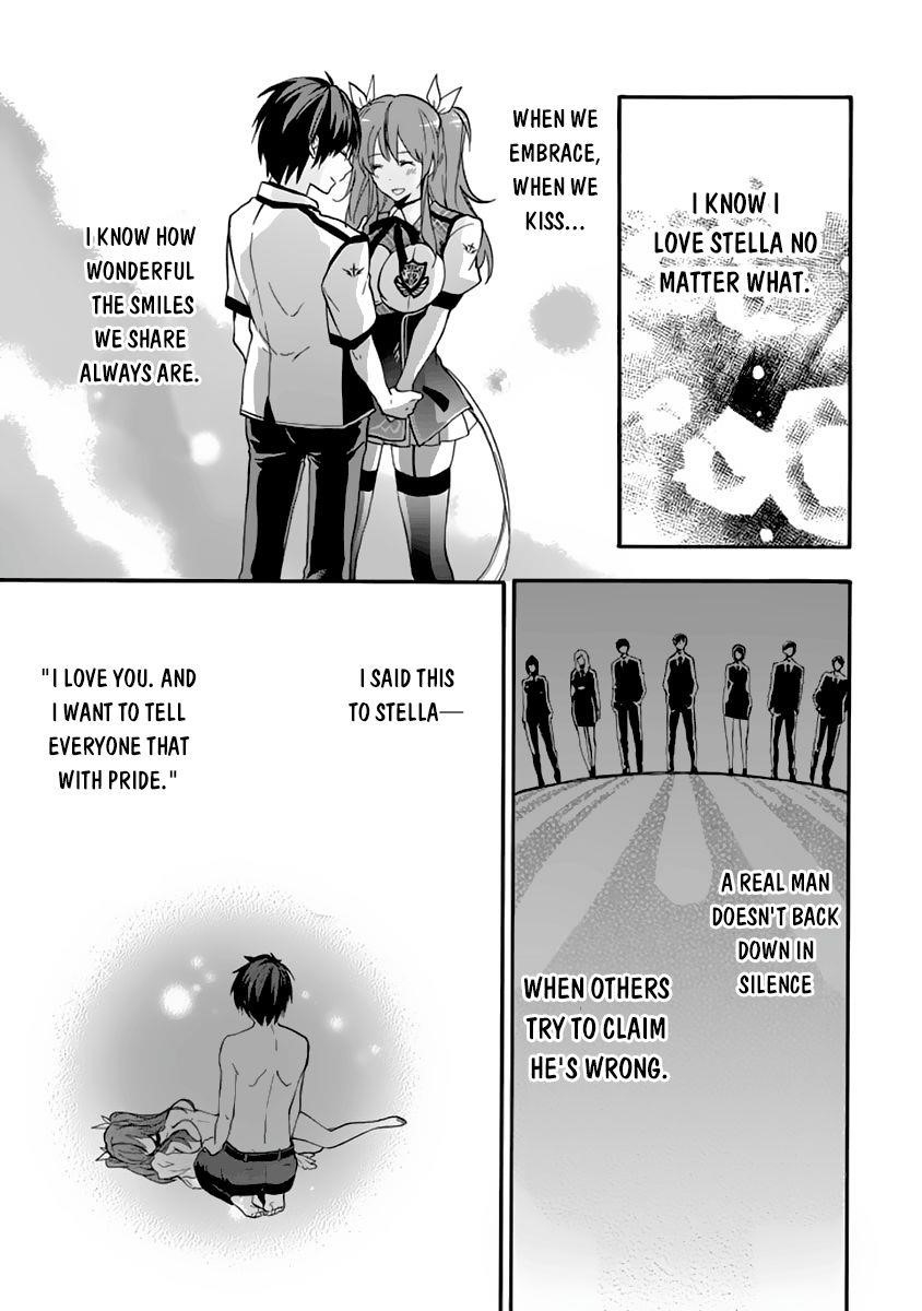 Rakudai Kishi no Eiyuutan Chapter 27 - Page 16