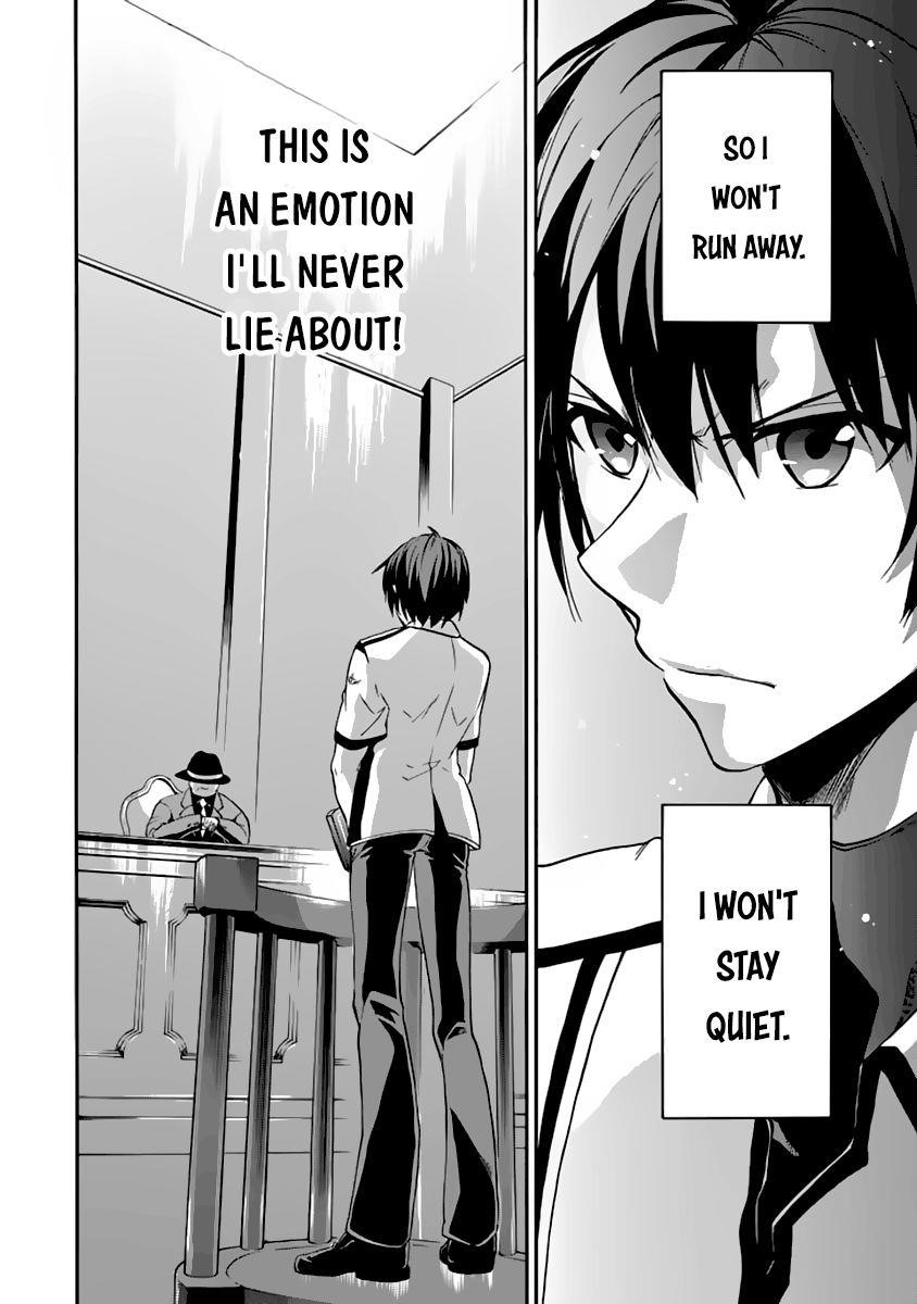 Rakudai Kishi no Eiyuutan Chapter 27 - Page 17