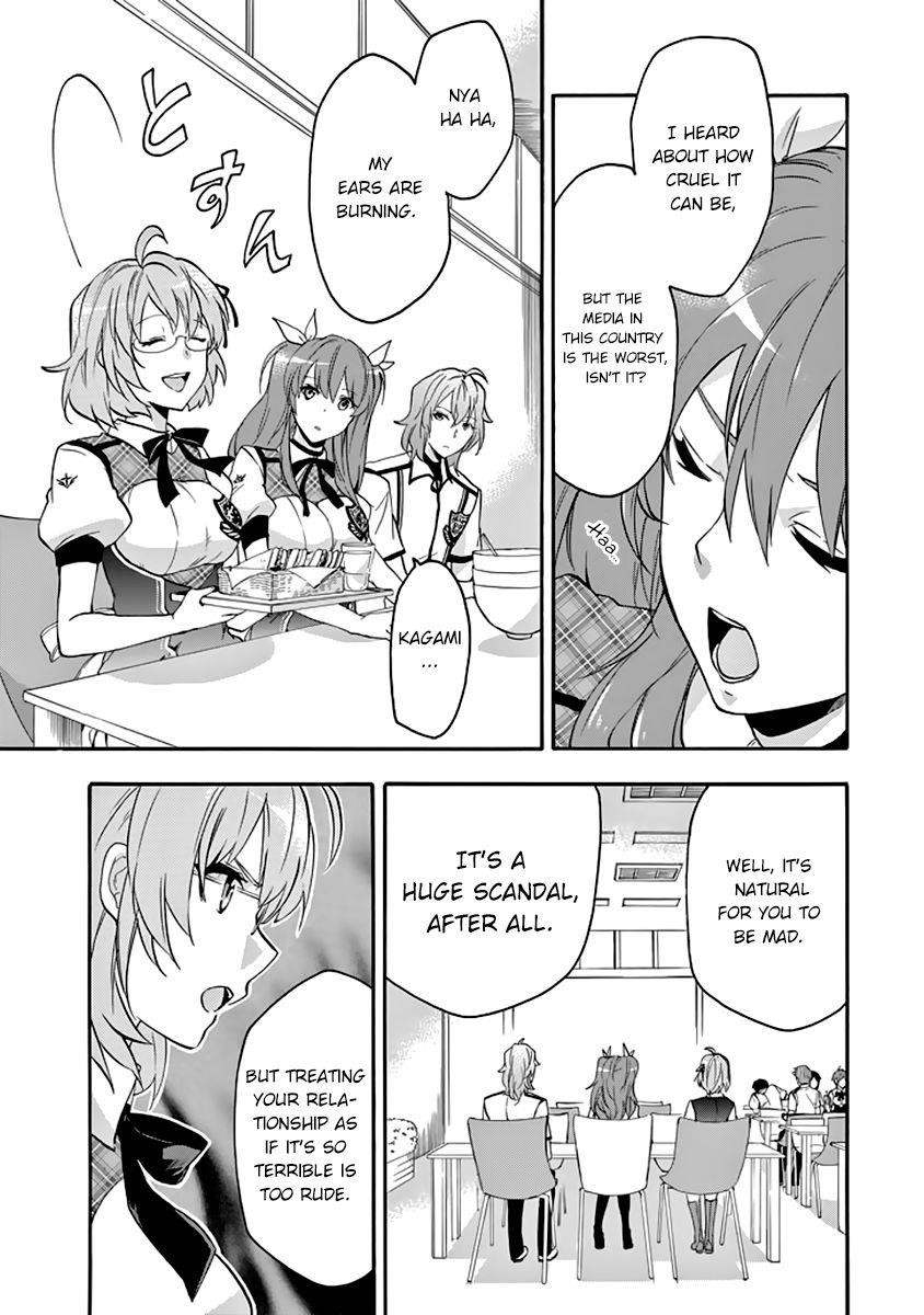 Rakudai Kishi no Eiyuutan Chapter 27 - Page 20