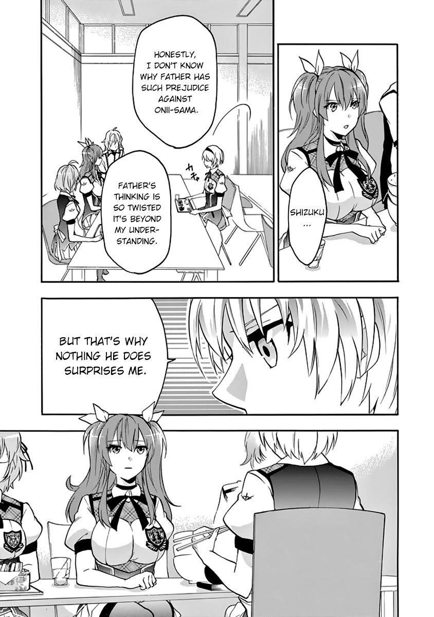 Rakudai Kishi no Eiyuutan Chapter 27 - Page 24
