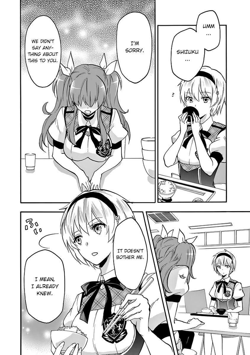 Rakudai Kishi no Eiyuutan Chapter 27 - Page 25